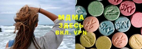 ECSTASY Белоозёрский