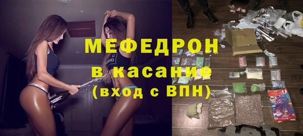 ECSTASY Белоозёрский